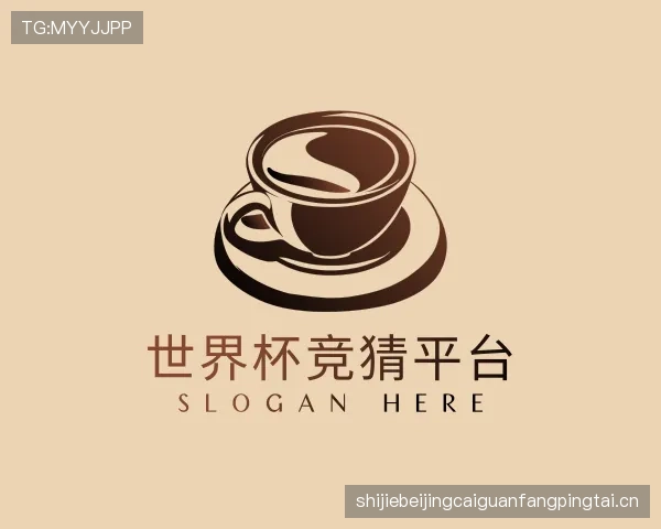 知道世界杯竞猜